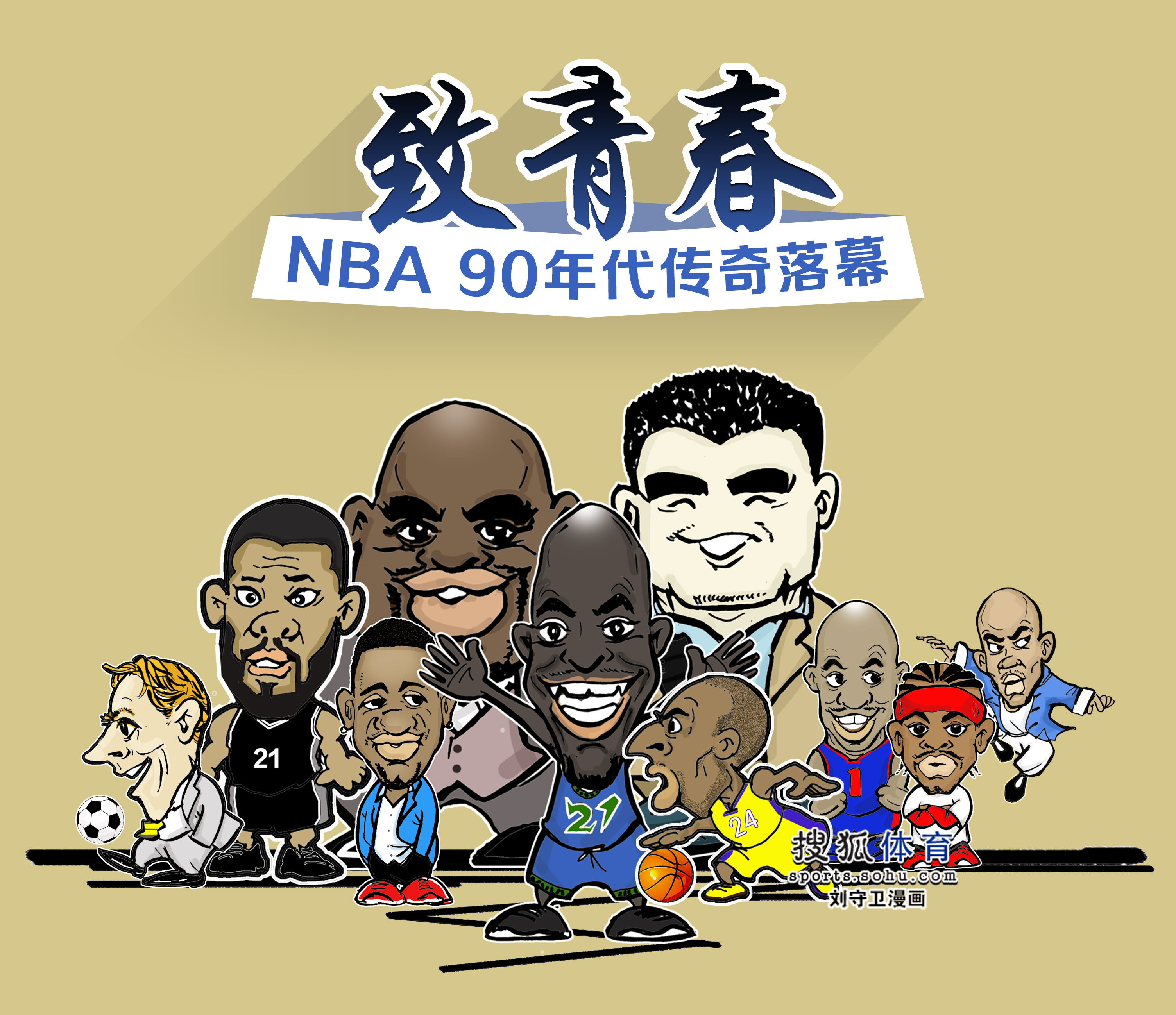 Y1000型自动液压压滤机